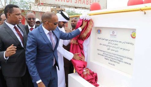 Qatar Starts $200 Million Road Projects in Somalia