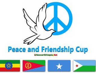 Xulka da’ yarta Itoobiya oo xaqiijiyay ka qeybgalka tartanka nabadda iyo saaxiibtinimada ee Geeska Afrika