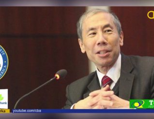 Maraykanka oo Safaarad ka furtay Magaalada Xamar