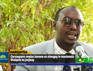 Garyaqaano laga joojiyay shaqadii difaacadda dadweynaha ee Maxkamadaha Somaliland