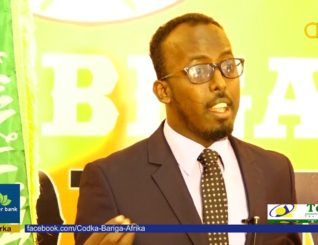 Xisbiga Waddani oo Wasaaradda Ciyaaraha ku eedeeyey Musuqmaasuq