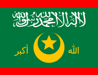 Ahlu Sunna commander in Guriel joins government forces