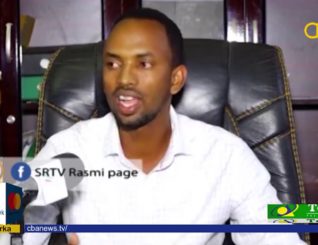 Maamulka Jigjiga oo lasoo noqday Dhul danguud ahaa oo dawladdii hore bixisay