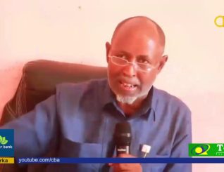 Wasaaradda Caafimaadka Gobolka Togdheer Oo Ka Dayrisay Xaalada Uu Marayo Kaduudiyhu