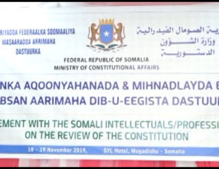 Two day constitutional review engagement meeting concludes in Mogadishu