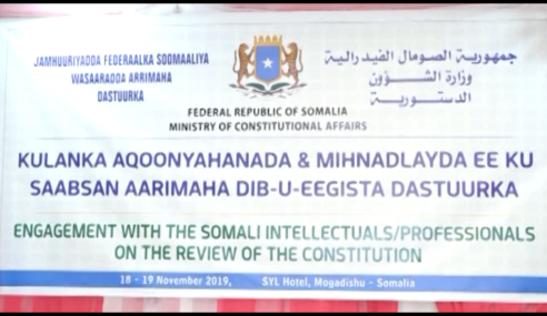 Two day constitutional review engagement meeting concludes in Mogadishu