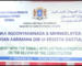 Two day constitutional review engagement meeting concludes in Mogadishu