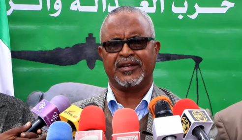 Somaliland opposition parties form a joint committee to resolve the political crisis