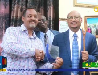 Gudoomiyaha UCID Ee Somaliland Oo Shahaado Sharaf Gudoonsiyey Maayarka Berbera