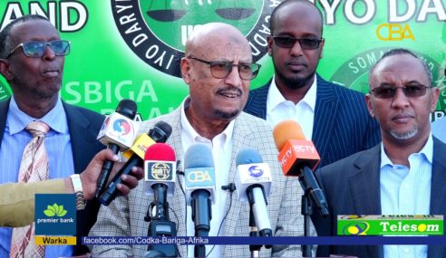 Gudoomiyaha UCID oo ka deyriyay Xaaladda Somaliland marayso