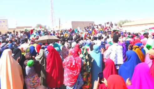 UFFO day commemoration held in Somaliland cities