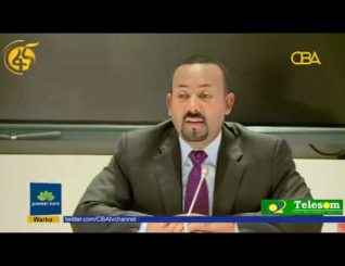 Itoobiya oo gashay Xaalad Degdeg ah & Korodhka Tirada Bukaanka Coronavirus-ka