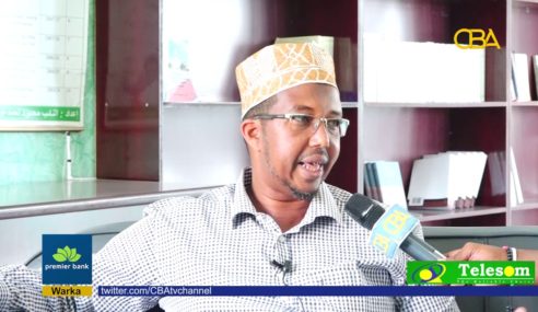 “Qaraxii Lagu Dilay Gudoomiyihi Maxkamada Sool Waa Mid Lagula Dagaalamayo Nabadgalyada Somaliland” Xildhibaan Golaha Gurtida