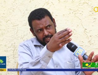Dawladda Somaliland Ha Xidho Xuduudeeda – Xildhibaan Siciid Gaani