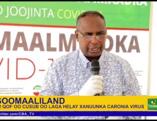 32 QOF AYAA MAANTA OO KHAMIIS AH LAGA HELAY XANUUNKA COVID 19 SOMALILND