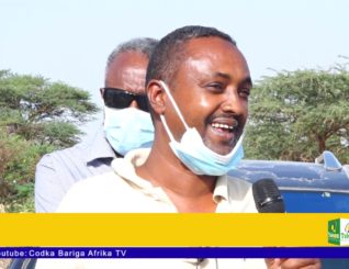 GEERIDII XASAN GUURE JAAMAC