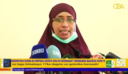 GUDOOMIYAHA GUDIDA KA HORTAGA COVID19 AYAA KU DHAWAAQAY TODOBAADKA BAACSIGA COVID-19