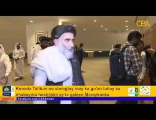 Hoggaamiyaha Taliban oo ballan-qaaday ilaalinta heshiiska Mareykanka