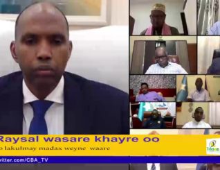 Raysal Wasaare khayre iyo Madaxwaynaha Hirshabeele oo Ka Wada Hadlay Xaalad Baladwayn