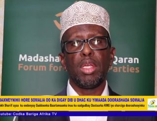 Sheekh Shariif Oo Ka Digay Isku Day Walba Oo Dib Loogu Dhigayo Doorashada Dalka