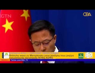 Shiinaha oo Maraykanka ugu hanjabtay inay talaabo qaadi doono