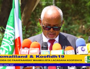 Sidee Loo Maamulay Lacagihii Iyo Qalabkii Caafimaad Ee Somaaliland Loogu Deeqay?…Gudidda Corona