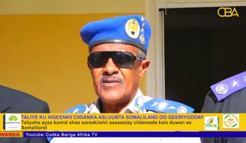 Taliye Ku-Xigeenkii Ciidanka Asluubta Somaliland oo geeriyooday