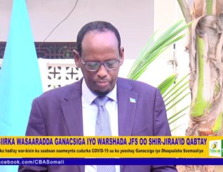 Wasiirka Wasaaradda Ganacsiga iyo Warshadaha JFS oo shir-jaraa’id ku qabtay magaalada Muqdisho