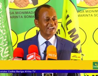 Xisbiga Kulmiye oo Dib Loo Dhigay Shirkiisii iyo Warar Soo baxaya oo Sheegay In Khilaaf Jiro