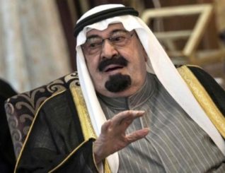 Dawladda Sucuudiga ayaa ogolaatay in maanta oo Axadda si rasmi ah albaabada dib loogu furo Masaajidkii Nabi Muxamed CSW Ee Madiina Al-munawarah,iyada oo la qaadayo talaabooyin taxadir ah.