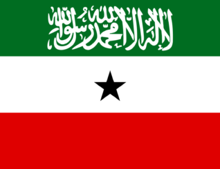 Xukuumadda Somaliland ayaa sheegtay in dib u dhac uu ku yimi wakhtigii lagu dhamayn lahaa wadada Berbera Corridor ee isku xidhi doonta Berbera ilaa Wajaale.