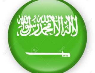 Wadanka Sacuudi Arabiya ayaa La Sheegayaa inu Wado Qorshayaal Kala Duwan oo uu sanadkani ku Wajahayo Xaalada Xanuunka Corona Vires