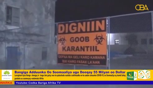 Bangiga Adduunka Oo Soomaaliya ugu Deeqay 55 Milyan oo Dollar