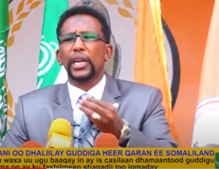 Xisbiga WADDANI ee Somaliland ayaa guddiga heer qaran ee ka hortagga xanuunka Coronavirus ugu baaqay inay is casilaan