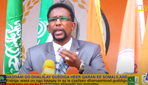 Xisbiga WADDANI ee Somaliland ayaa guddiga heer qaran ee ka hortagga xanuunka Coronavirus ugu baaqay inay is casilaan