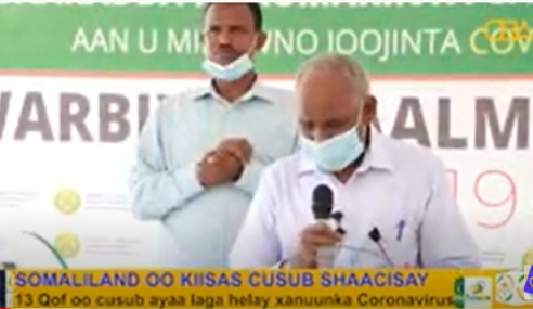 Wasaaradda caafimaadka Somaliland ayaa shaacisay in 13 qof oo cusub laga helay 24-kii saacadood ee u danbeeyey xanuunka Coronavirus, kadib baadhitaano caafimaad oo lagu sameeyey 59 qof.