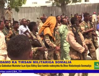 Ciidamo KaTirsan Milatariga Somalia OoKa Gadoodsan Mushahar la,an Ayaa Xidhay Qaar kamida wadooyinka