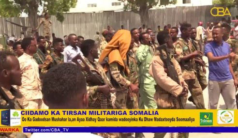 Ciidamo KaTirsan Milatariga Somalia OoKa Gadoodsan Mushahar la,an Ayaa Xidhay Qaar kamida wadooyinka