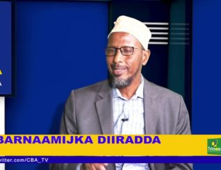 DIIRADDA: Wareysi Xasaasi: Gudoomiyaha Xal-Qaran