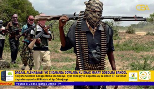 Dagaal Alshabaab Iyo Ciidamada Dowladda Ku Dhax Maray Gobolka Bakool