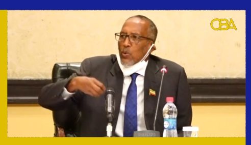 Dardaaranka Madaxweyne Biixi ee Shirka Jabuuti