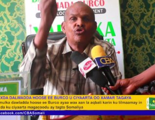 Dawladda hoose ee Burco oo ka hadlay kooxda magacoda ku ciyaartay oo shaaciyey inay tagayan Muqdisho