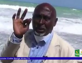 Dowladda Soomaaliya Oo Digniin U Dirtay Maraakiib Laga Leeyahay Iiraan