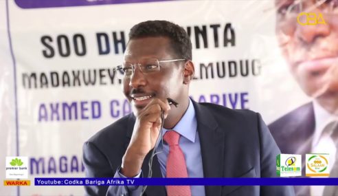 Galmudug Oo Dakad Dhisanaysa