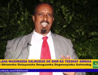Golaha Wasiradda Galmudug Oo Shir Ka Yeeshay Amniga iyo Dhismaha Golayaasha Deegaanka