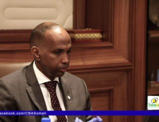 Goorma Ayuu Dhacayaa Shirka DFS Iyo Dowladda Goboleeyadda Soomaaliya