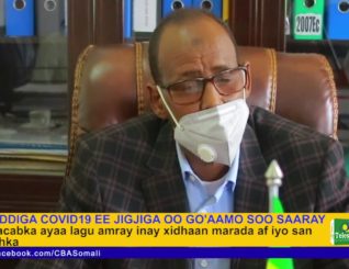 Guddiga COVID19 Ee Deegaanka Soomaalida Oo Go’aamo Cusub Shacabka Kusoo Rogey