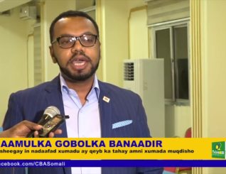Maamulka Gobolka Banaadir oo sheegtay in nadaafad xumadu ay qeyb ka tahay amni xumada muqdisho