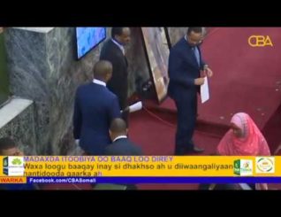 Madaxda Dawladda Itoobiya Oo Logu Baaqay Inay Si Dhaksho Ah U Diiwangaliyaan Hantidooda Shakhsiga Ah