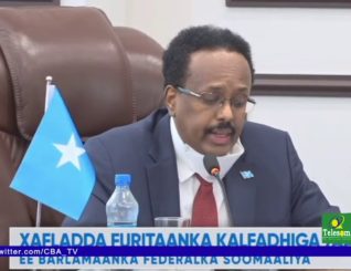 Madaxweynaha Jamhuriyadda Somalia ayaa furay kalfadhiga 7-aad ee labada aqal ee Baarlamanka